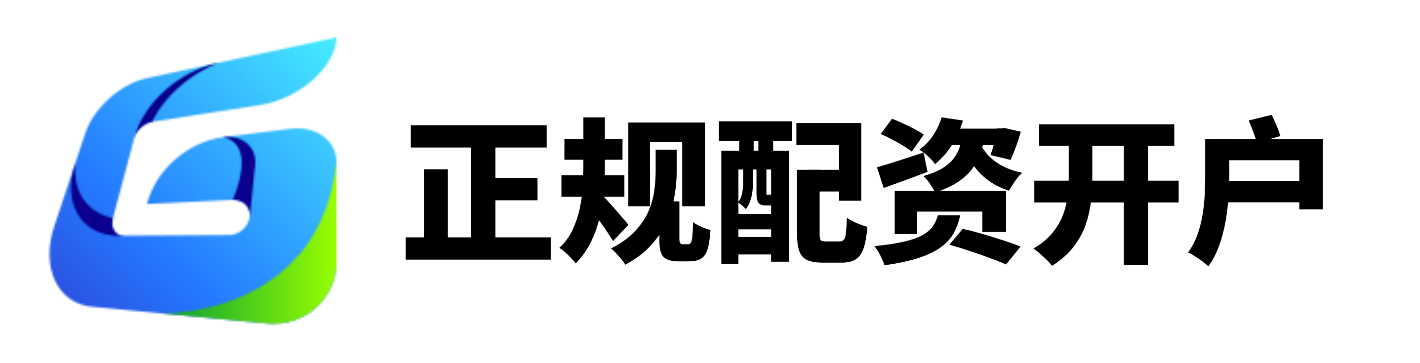 美港通证券-美港通证券官网-正规炒股配资